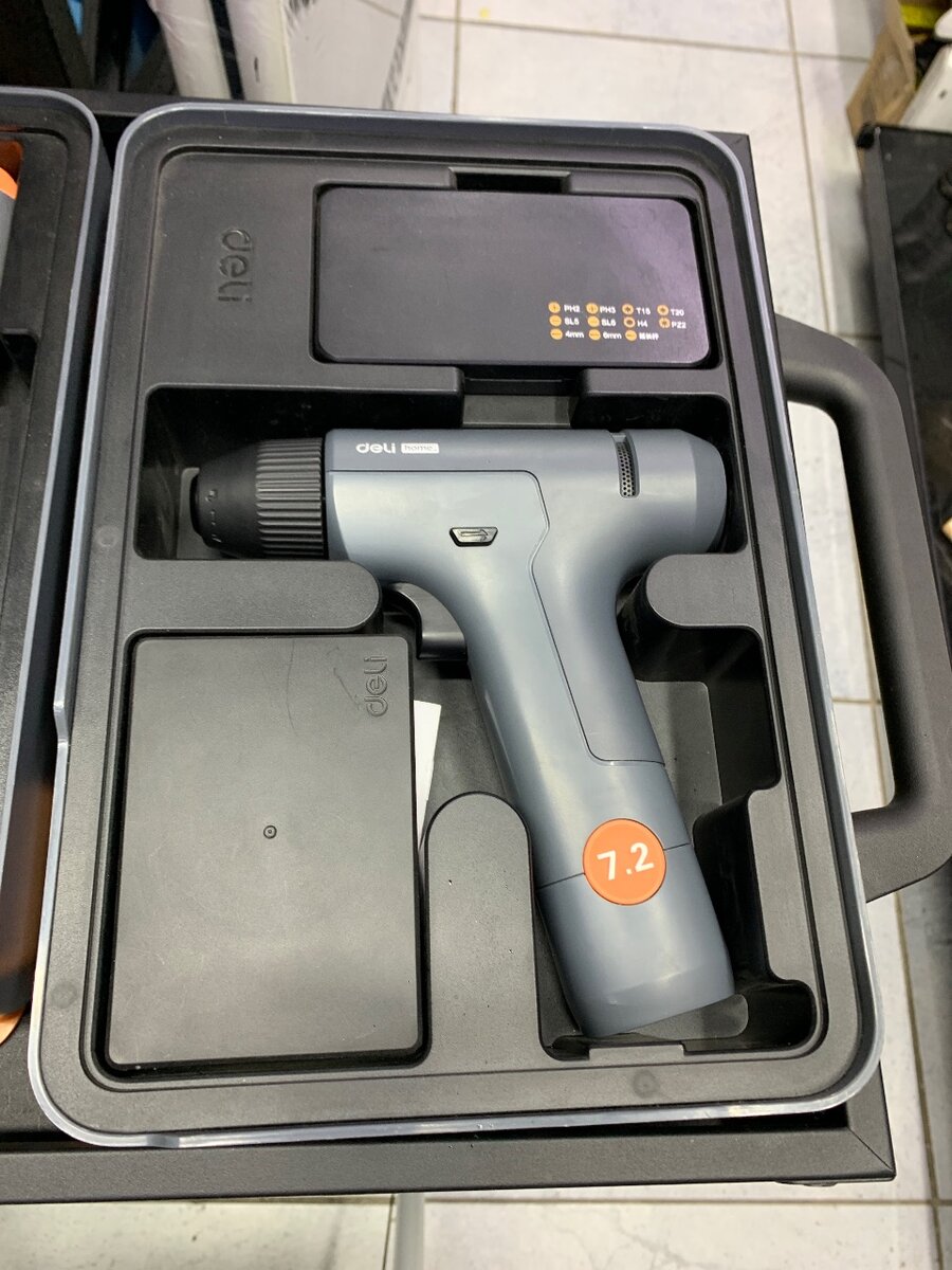 Шуруповерт