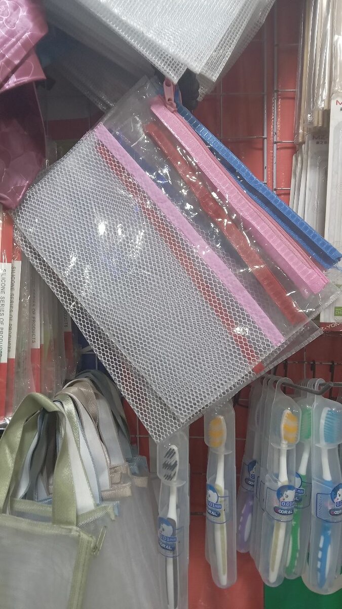 Transparent Pouch / large