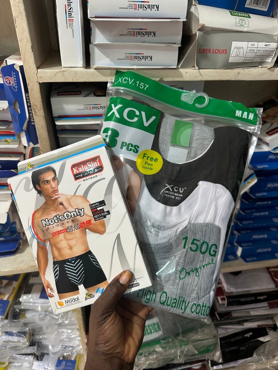 Complet sous vêtements coton