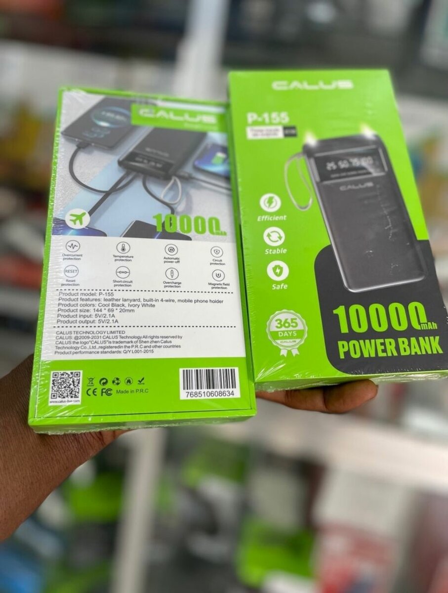 Calus ( 1000mAh )