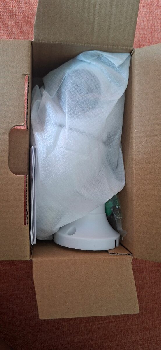 Caméra de Sécurité E27Pro