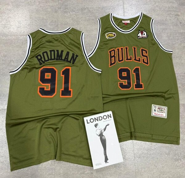 Maillots de basketball rétro