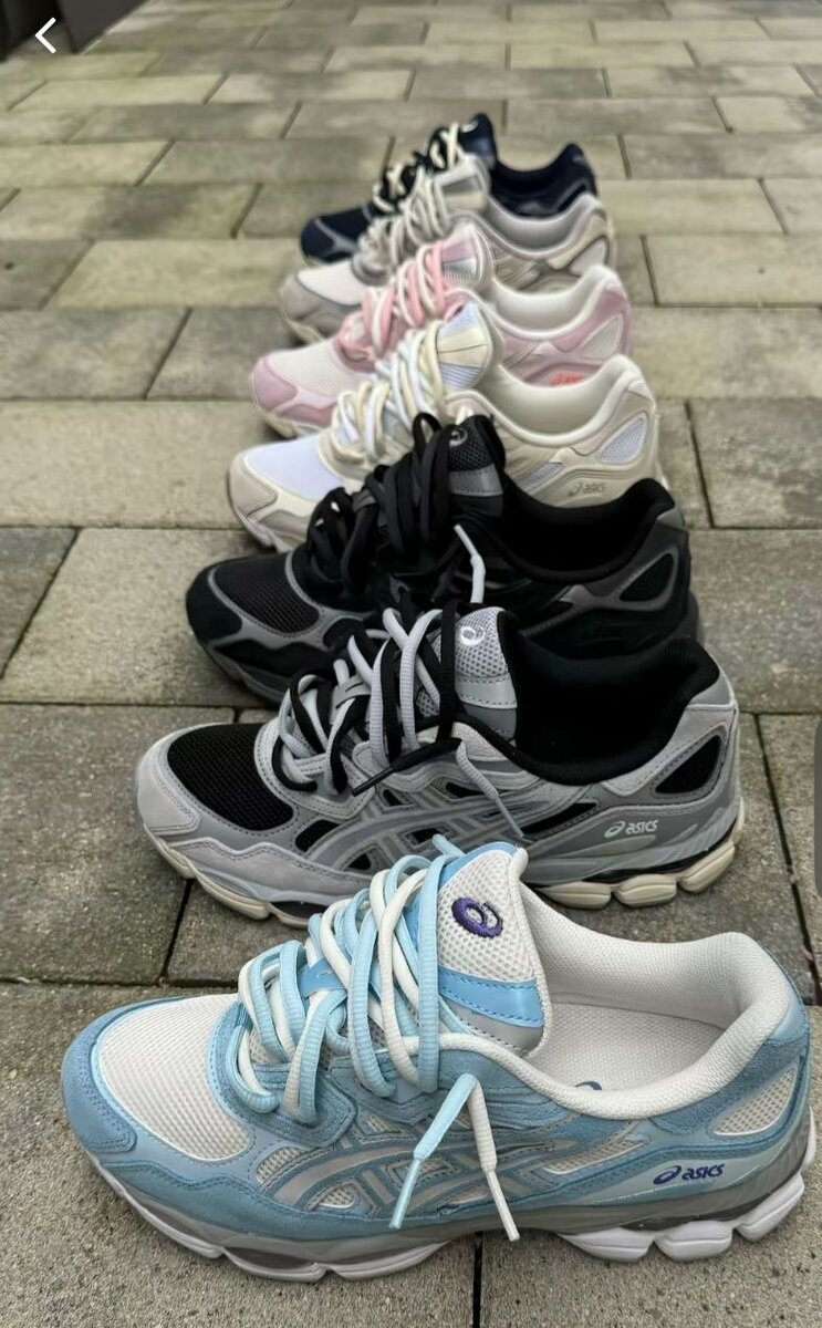 Chaussures de sport élégantes