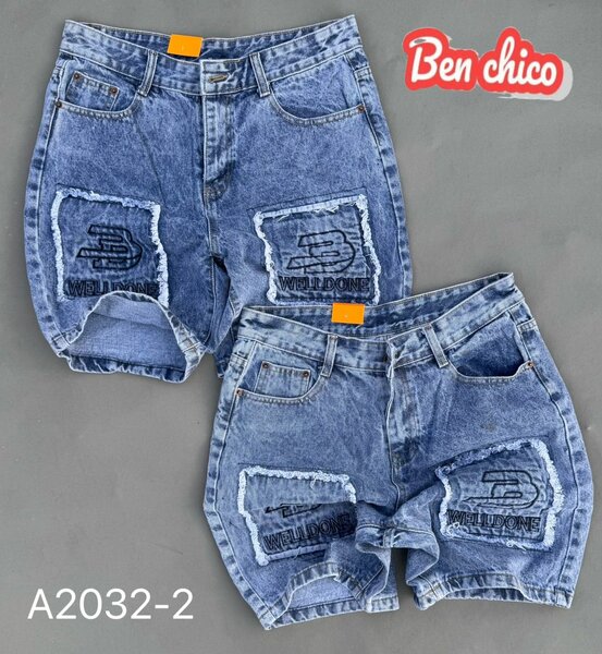 Shorts en jean pour enfants