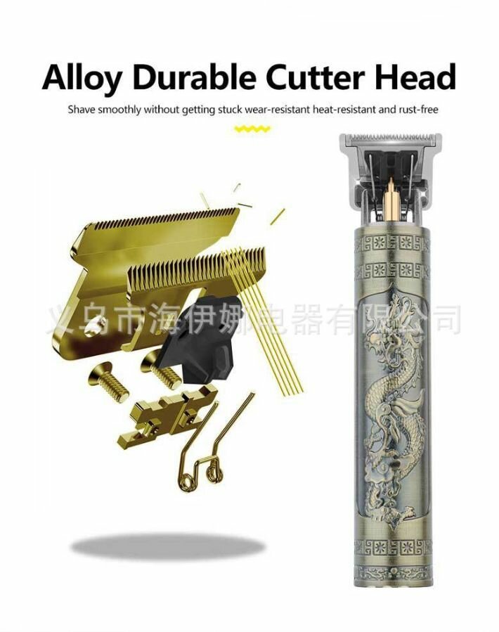 Tondeuse de Précision Barbe