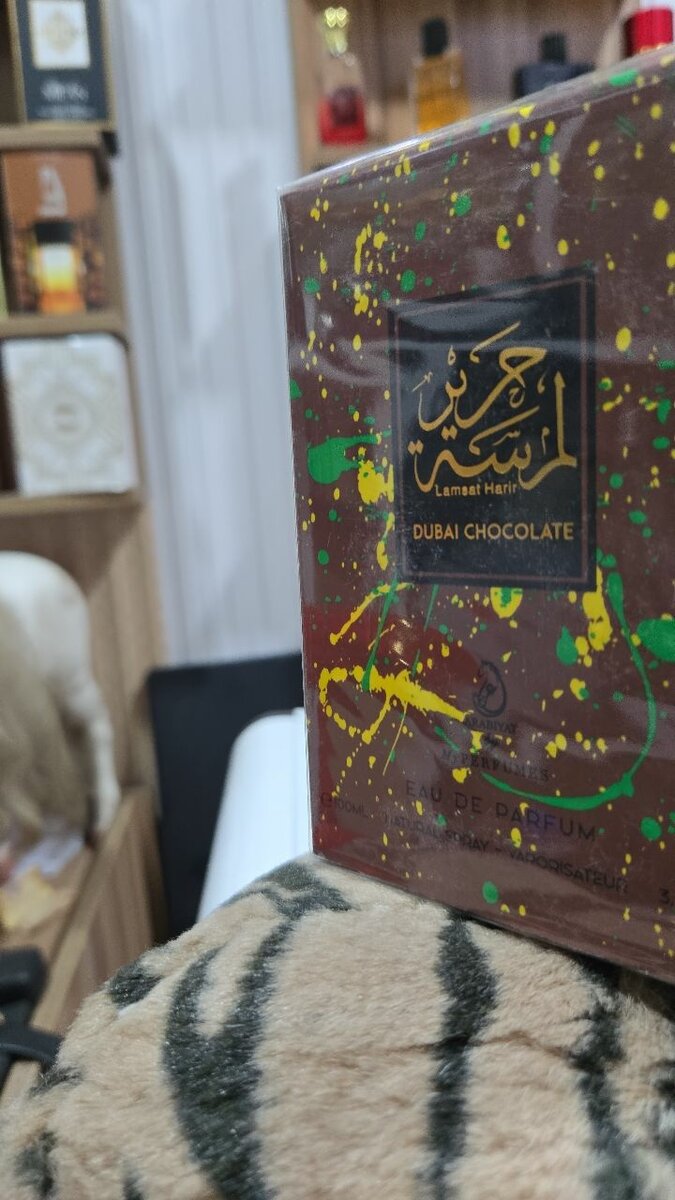 Parfum Memories - Paris