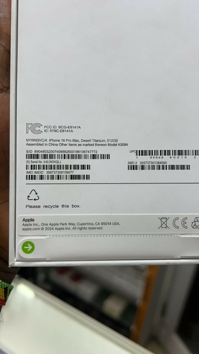 iPhone 16 Pro Max 512G