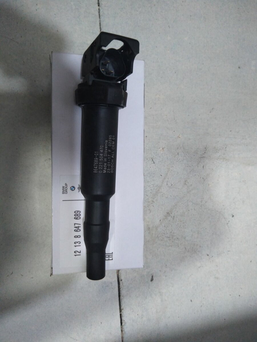 BMW ignition Coil