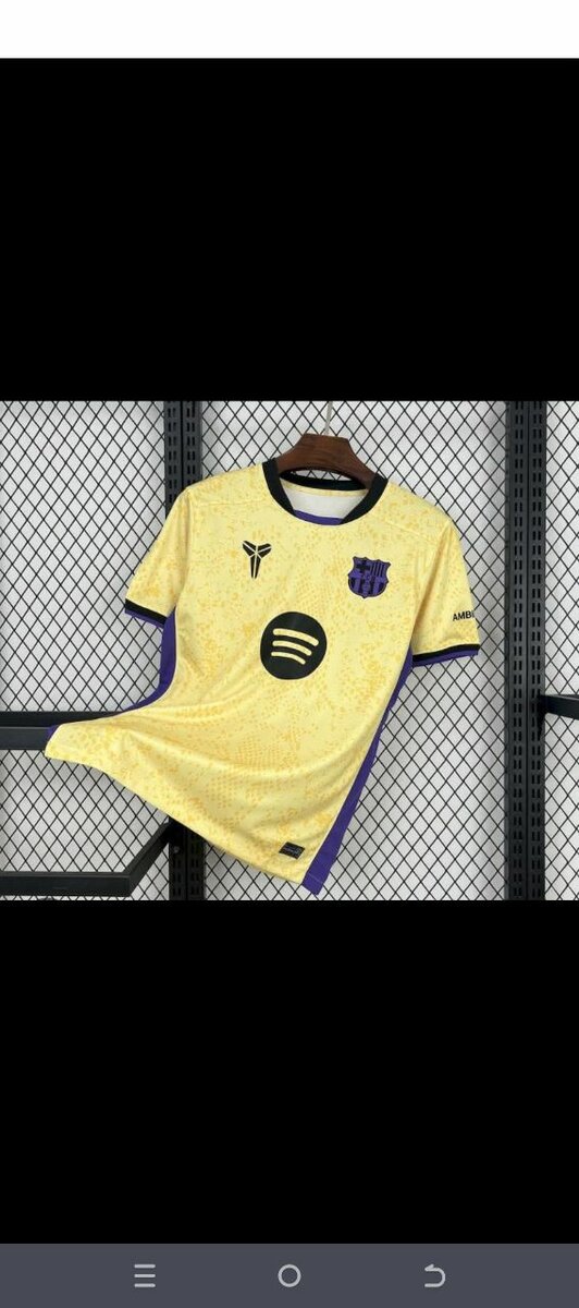 Maillot de Barcelone Jaune