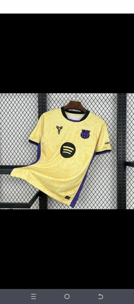 Maillot de Barcelone Jaune