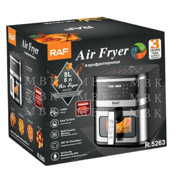 Friteuse à air 8L RAF