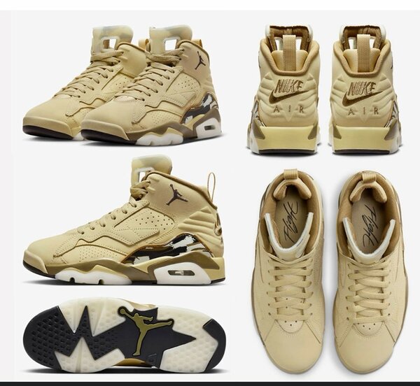 Baskets Air Jordan Jumpman