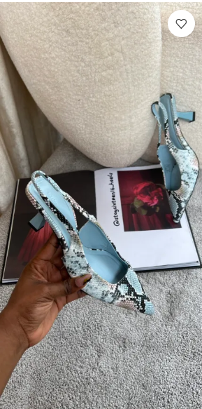 Lefties animal print sling back heels