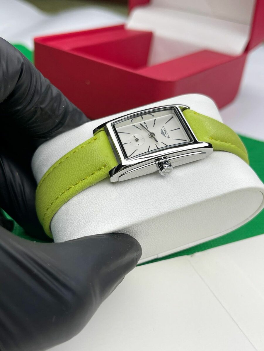 Montre Carrée longines