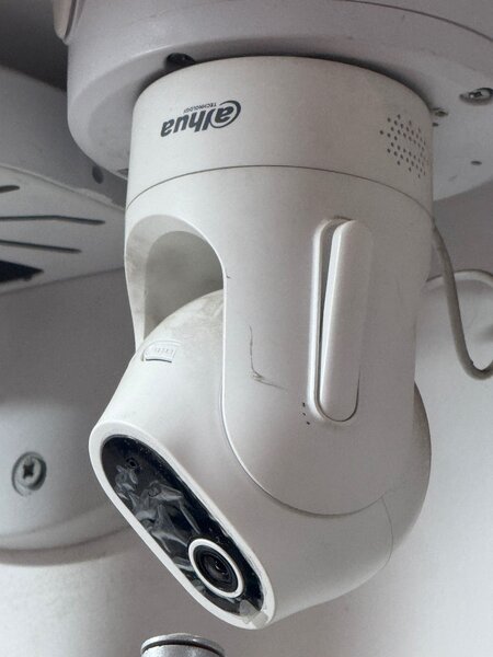 Caméra de Surveillance Dahua