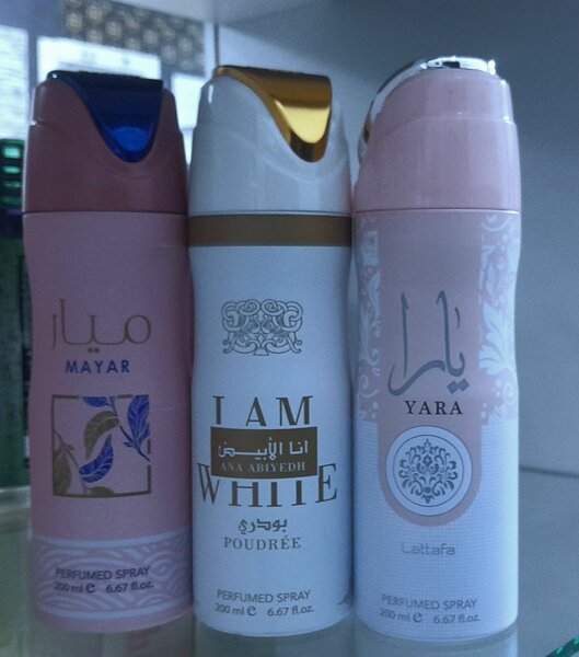 Lattafa perfumed spray