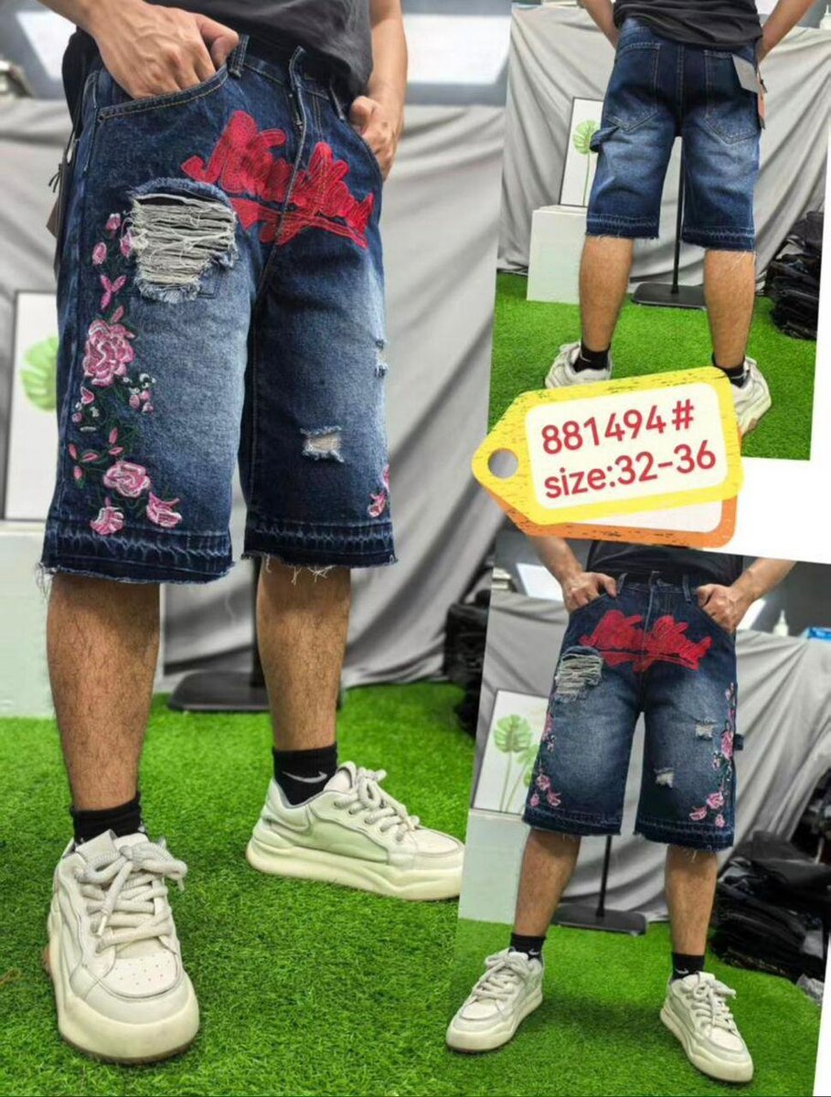 Jeans décontractés à fleurs