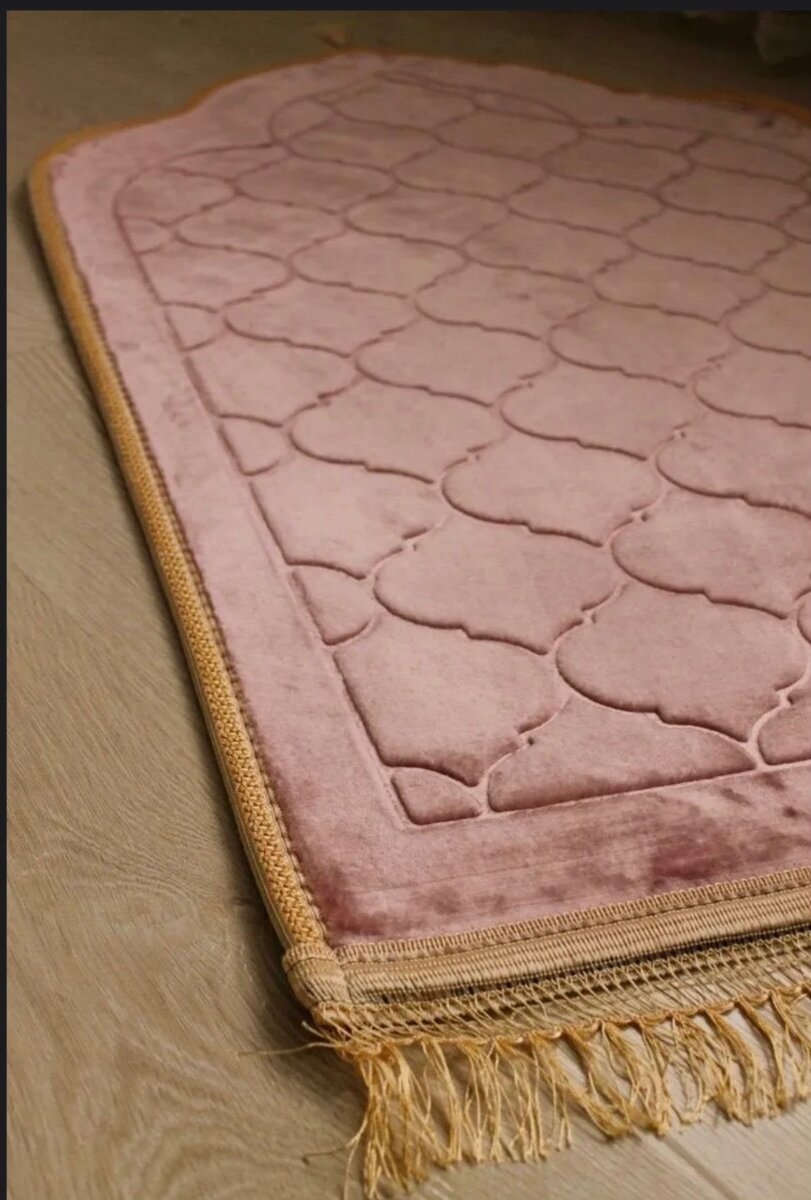 Коврик для намаза