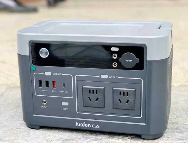 Générateur Portable Huasfan 600W