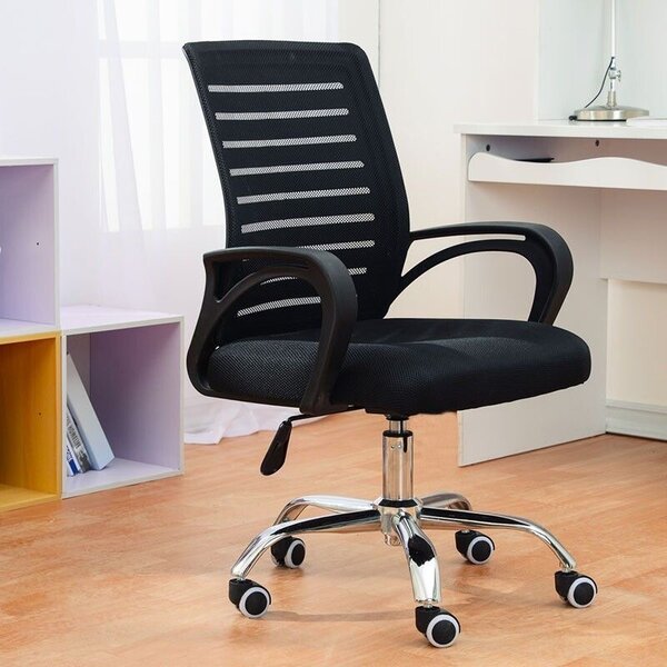 Fauteuil de Bureau Ergonomique