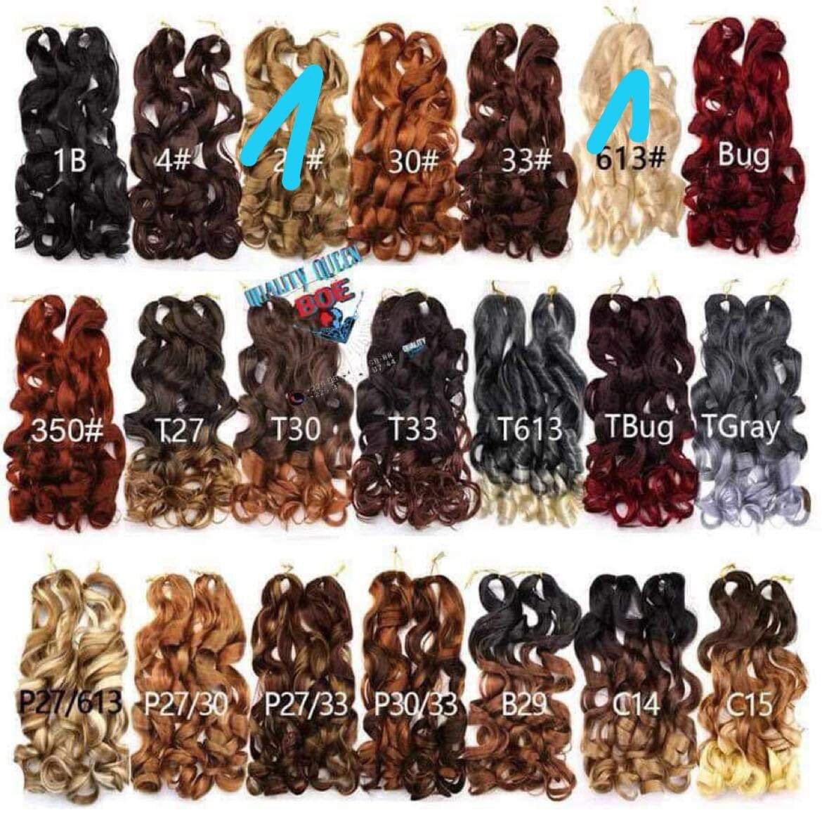 Mèche de tresses ondulé (bouclé)