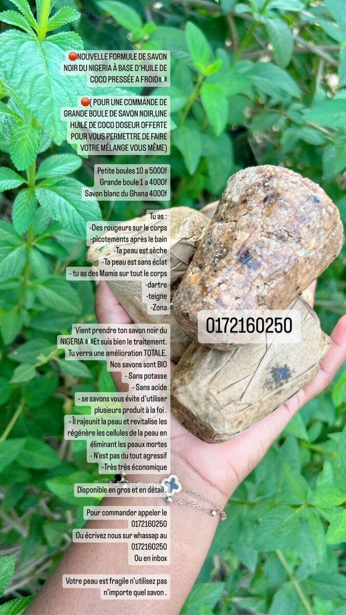 Savon noir du Nigeria brute à base d´huile de coco pressée à