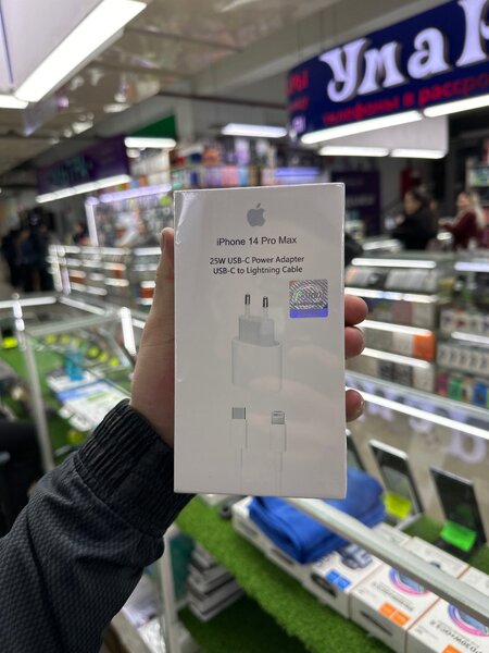 Зарядка на айфон