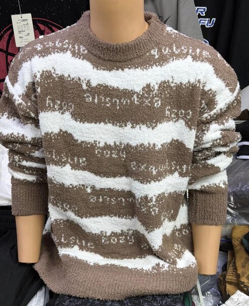 Pulls élégants pour hommes