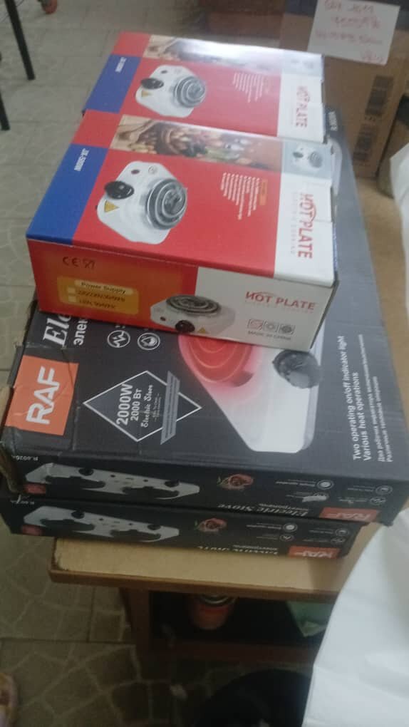 Plaque chauffante électrique double