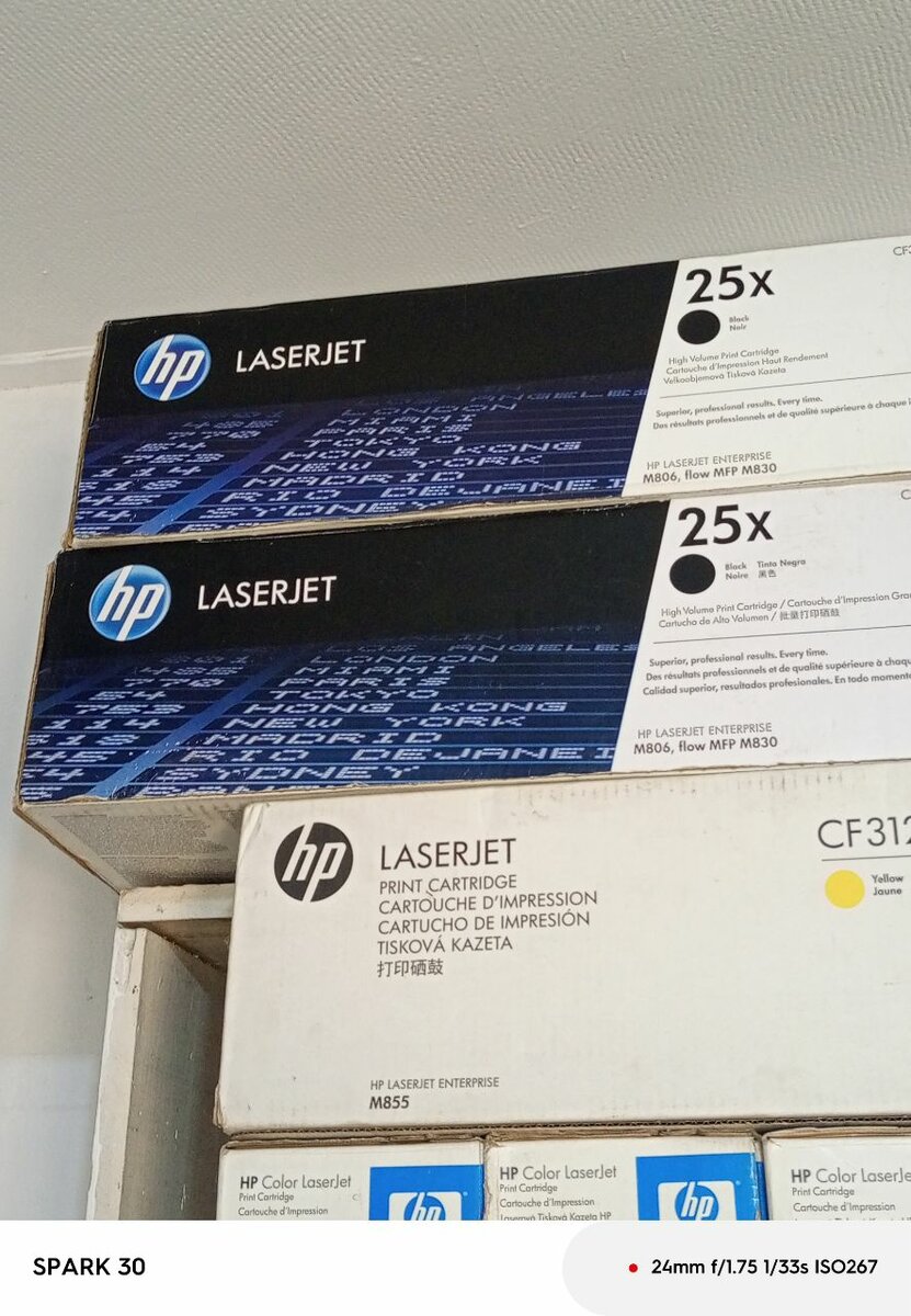 Laserjets toners 25x