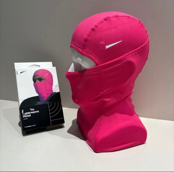 Cagoule thermique Nike