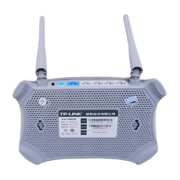 Router Wi-Fi TP-LINK