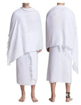 Ahram V2 (Towel / 100% Pure / Towel Ahram For Hajj & Umrah)