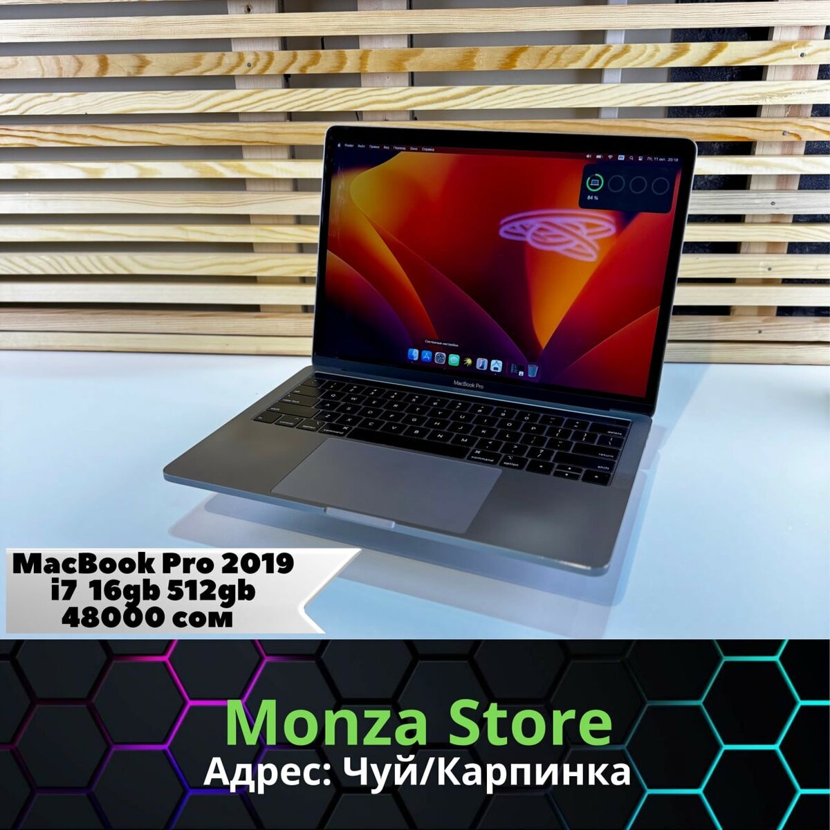 MacBook Pro MacBook air