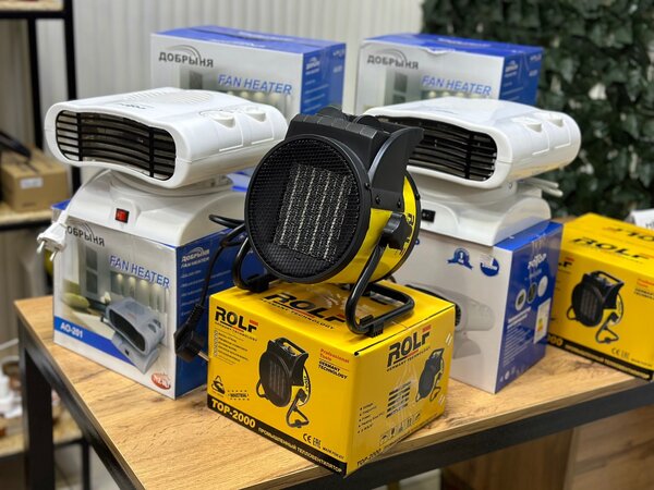 Обогреватель