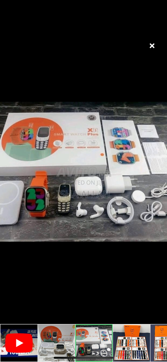 Unique combination smart watch