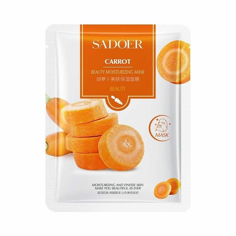 Carrot & Vitamin Masks Set