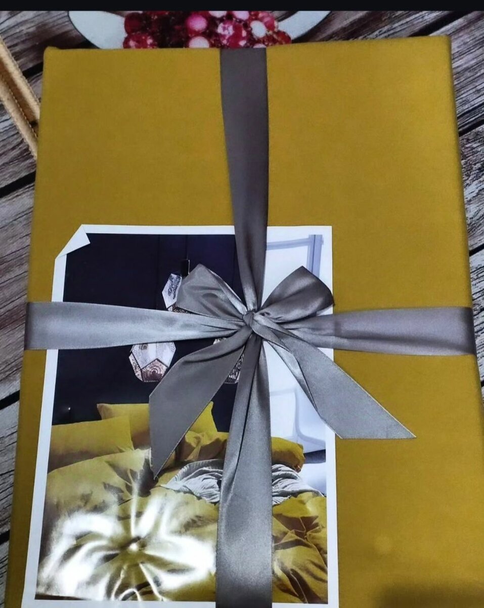 Постельное белье