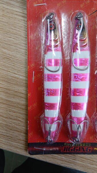 Leurres de pêche G-MAX Jigging