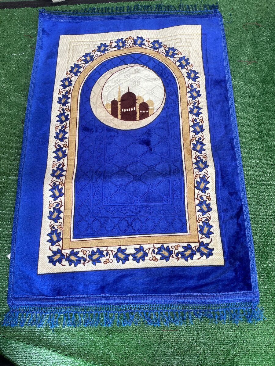 Tapis de prière
