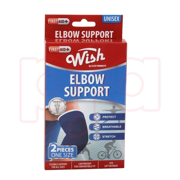 Support Elbow Unisexe Sport
