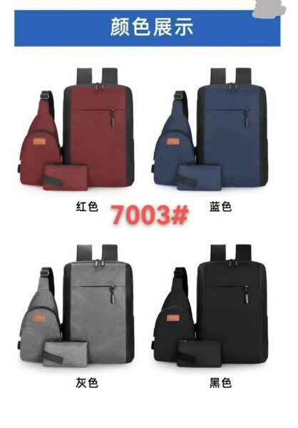 3 in 1 Waterproof Laptop Travel Backpack