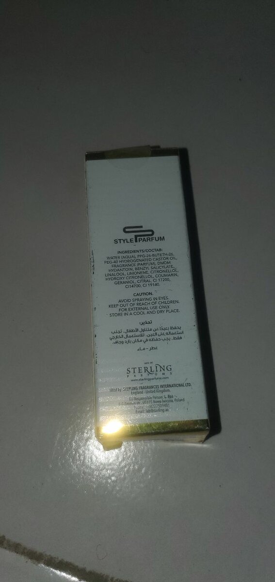 STYLES EAU DE PARFUM - MADAM  15 ML