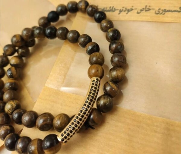 Hand Beads