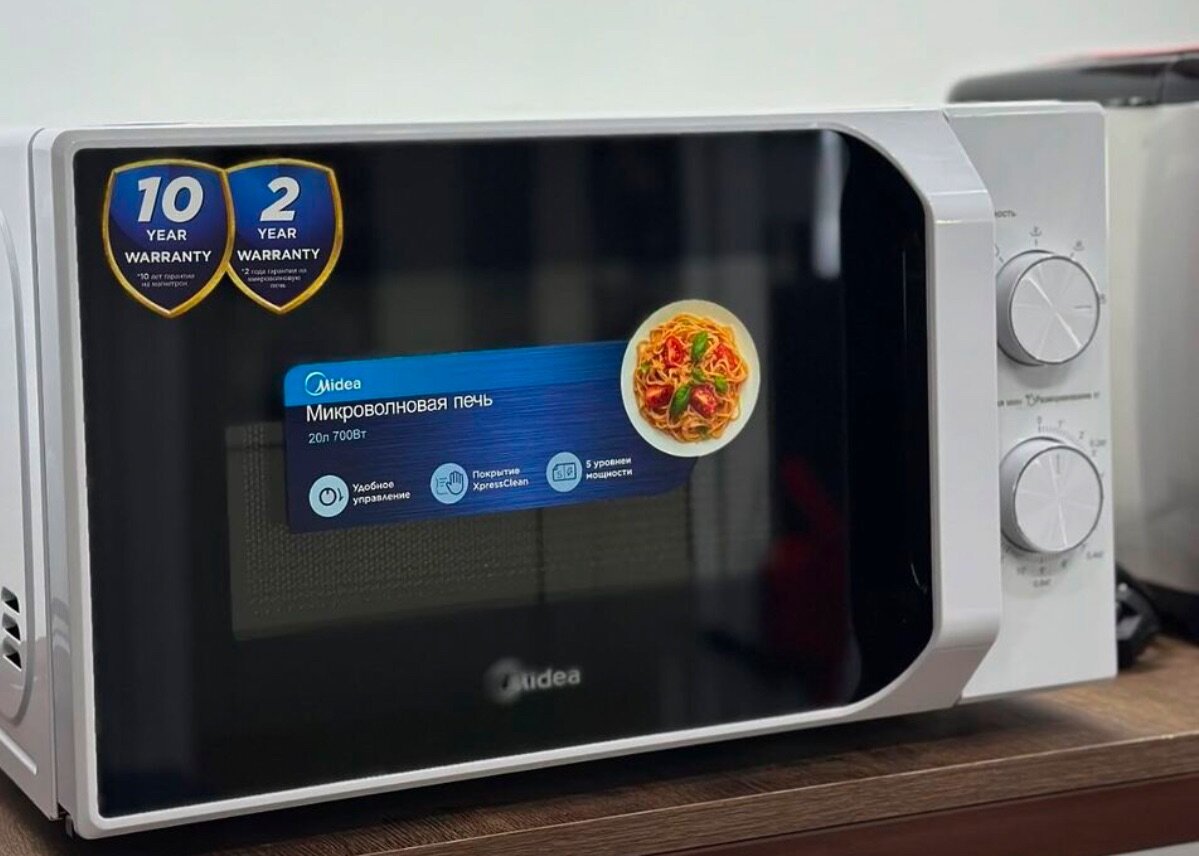 Микроволновка