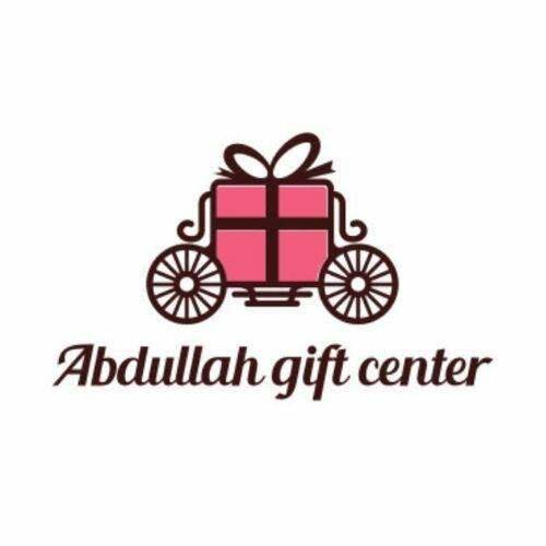 Abdullah gift center 