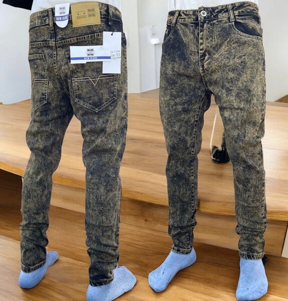 Jeans décontractés pour enfants