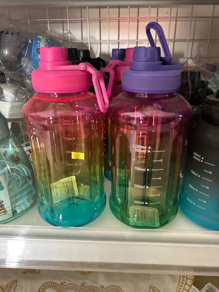 Rainbow drink bottle
