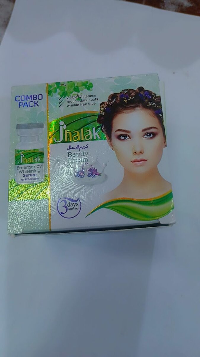 Crème Beauté Jhalak