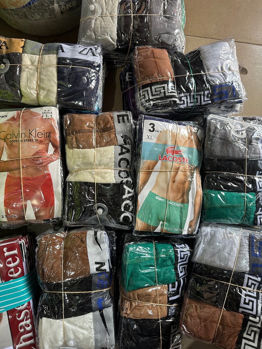 Boxers plusieurs marques